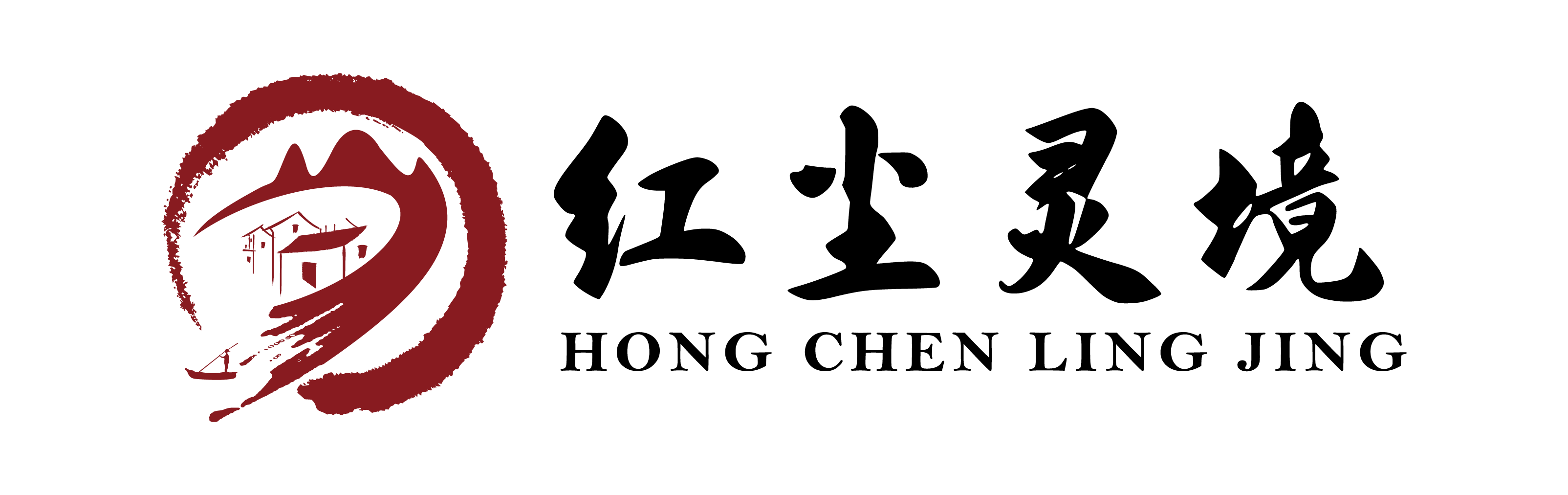 红尘灵境